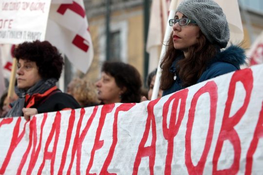 Η 8η Μάρτη επιστρέφει στις ρίζες της!